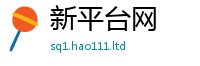 管家婆中特王中王从7777788888管家婆王中王佛祖天书